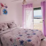 Azul Window 公寓 圣米格尔德阿沃纳